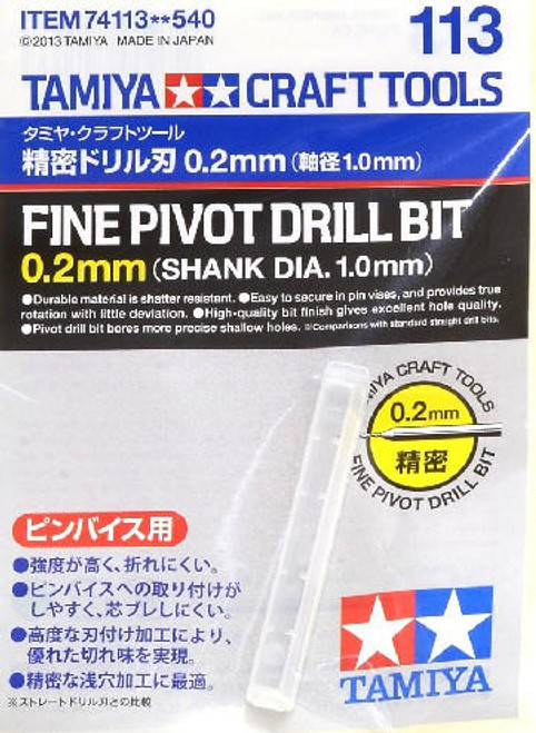 TAM74113 Tamiya Fine Pivot Drill Bit (0.2mm Shank Dia. 1.0mm)  MMD Squadron