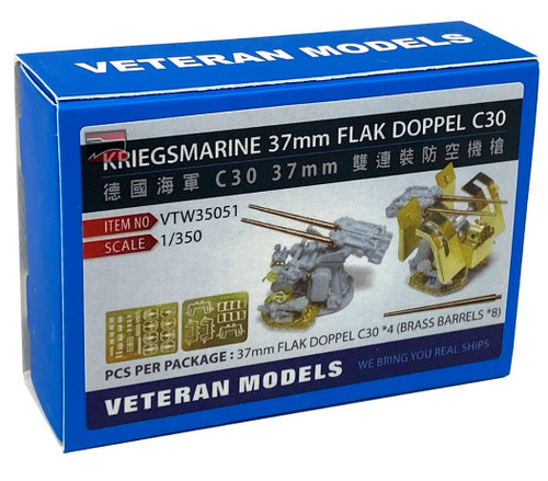 VTW35051 1/350 Veteran Models Kriegsmarine 37mm Flak DOPPEL C30 MMD Squadron