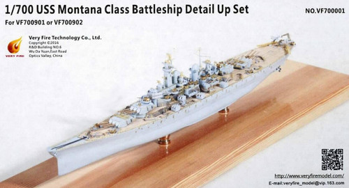 VF700001 1/700 Very Fire Blue Ridge USS Montana Class Battleship Super Detail Upgrade Set  MMD Squadron