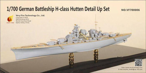 1/700 Very Fire German H-Class Hutten Battleship, Deluxe Kit
