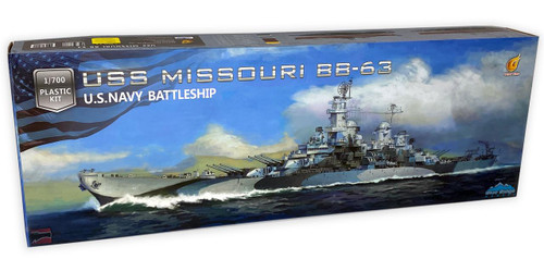 1/700 Very Fire Blue Ridge USS Montana Class Battleship Super