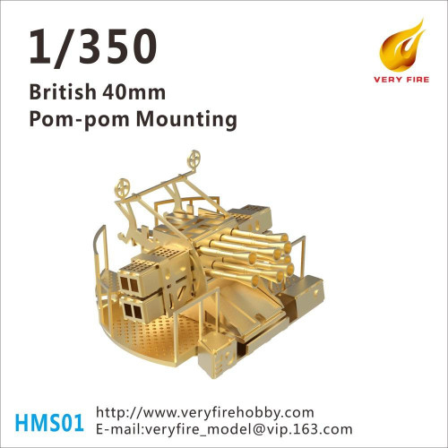 VFHMS01 1/350 Very Fire Scale HMS 40mm AA Guns (4 sets)  MMD Squadron