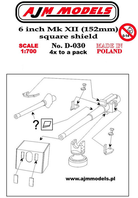 AJMD030 1/700 AJM Models Scale British 6 inch MK 12 naval gun square shield (152 mm)  MMD Squadron