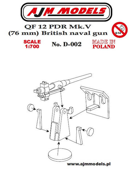 AJMD002 1/700 AJM Models Scale QF 12 PR Mk.V (76 mm) British Naval Gun  MMD Squadron