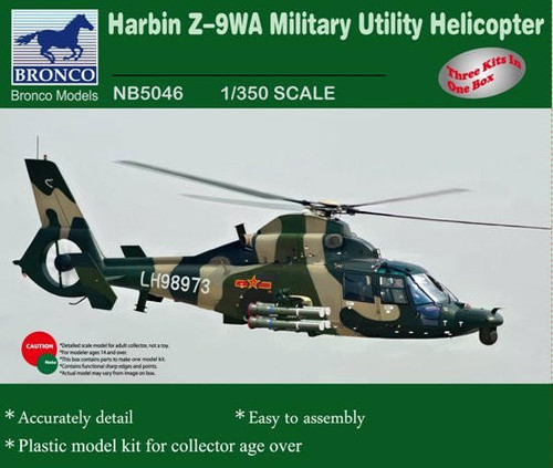 1 350 Bronco Harbin Z 9b Military Utility Helicopter X3