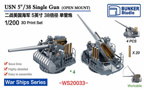 BUNWS20033 1/200 Bunker Studio 5"/38 Single Gun  MMD Squadron