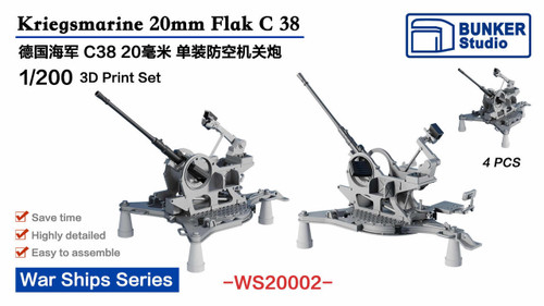 BUNWS20002 1/200 Bunker Studio DKM 20mm Flak C38  MMD Squadron