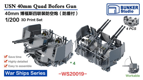 BUNWS20019 1/200 Bunker Studio USN 40mm Quad Bofors  Gun(Late Type) with Shield  MMD Squadron