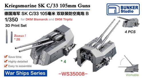 BUNWS35008 1/350 Bunker Studio DKM SK C/33 105mm AA Guns B  MMD Squadron