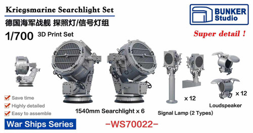 BUNWS70022 1/700 Bunker Studio DKM Searchlight Set  MMD Squadron