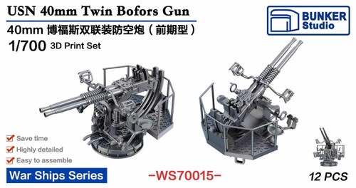 BUNWS70015 1/700 Bunker Studio USN 40mm Twin Bofors  Gun (Early)  MMD Squadron