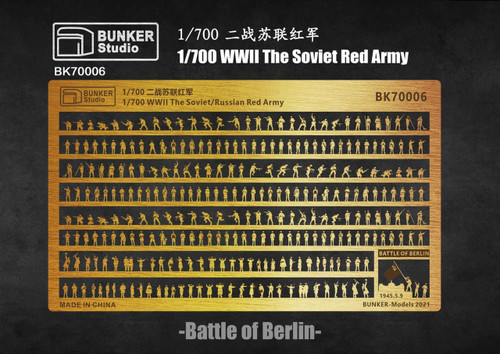 BUNBK70006 1/700 Bunker Studio WWII The Soviet Red Army Battle of Berlin  MMD Squadron