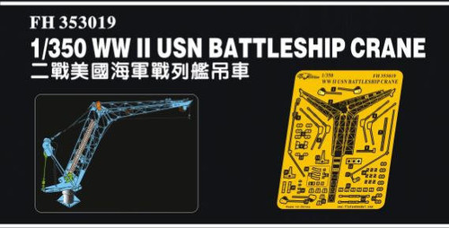 1/350 Flyhawk Models WWII Japanese Battleship Yamashiro (FOR