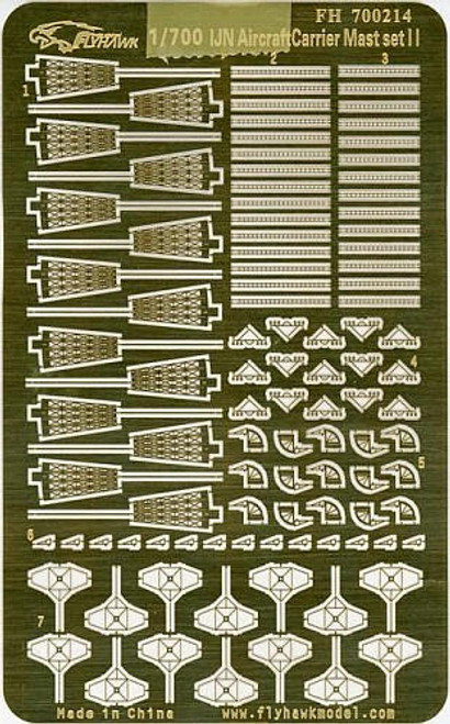 FLH700214 1/700 Flyhawk Photo Etch WWII IJN Aircraft Carrier Mast Set #2  MMD Squadron