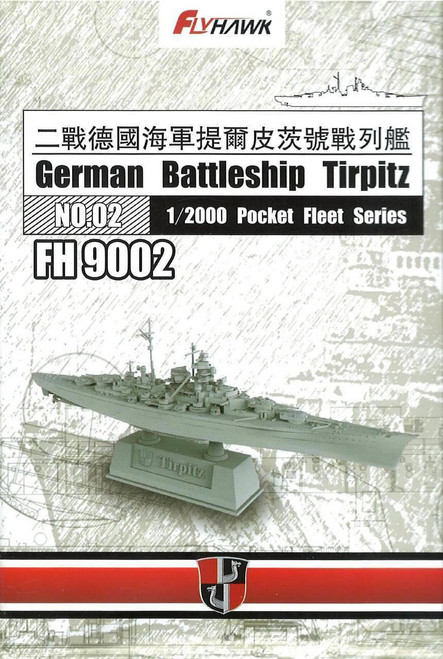 FLH9002 1/2000 Flyhawk Models German Battleship Tirpitz  MMD Squadron