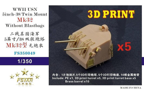 FS350049 1/350 Five Star Models WWII USN 5inch-38 Twin Mount Mk32 Without Blastbags (5 set)  MMD Squadron