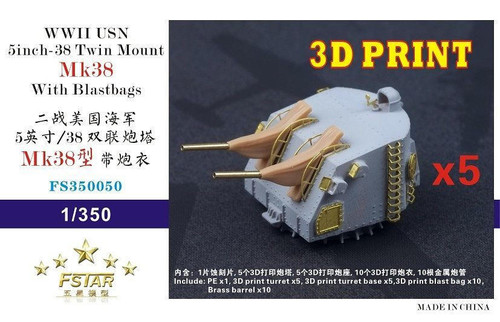FS350050 1/350 Five Star Models WWII USN 5inch-38 Twin Mount Mk38 With Blastbags (5 set)  MMD Squadron
