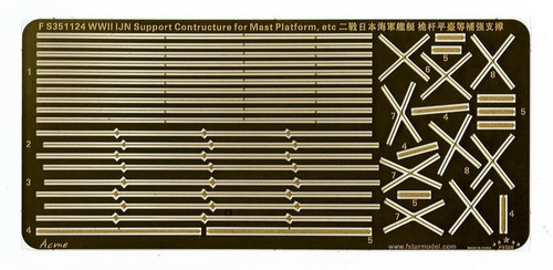 FS351124 Five Star Models 1/350 Scale WWII IJN Support Constructure for Mast Platform  MMD Squadron