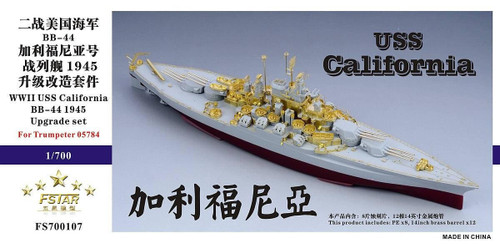 FS700107 1/700 Five Star WWII USS California BB-44 1945 Upgrade set for Trumpeter Kit 05784  MMD Squadron