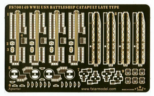 FS700149 1/700 Five Star WWII USN Catapult for Battleship (Late Type)  MMD Squadron