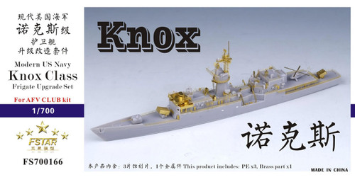 FS700166 1/700 Five Star Models Scale US Navy Knox Class Frigate Upgrade Set  MMD Squadron FS700166 1/700 Five Star Models Scale US Navy Knox Class Frigate Upgrade Set  MMD Squadron