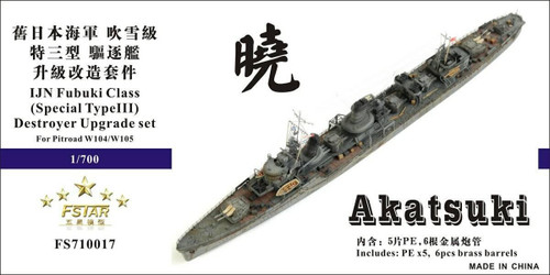 FS710017 1/700 Five Star IJN Akatsuki Destroyer Upgrade Set  MMD Squadron