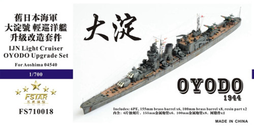 FS710018 1/700 Five Star IJN Light Cruiser OYODO 1944 Upgrade set for AOSHIMA 04540  MMD Squadron