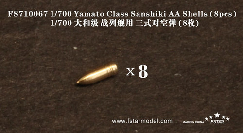 FS710067 1/700 Five Star Models Yamato Class Sanshiki AA Shells (Type 3) (8pcs  MMD Squadron