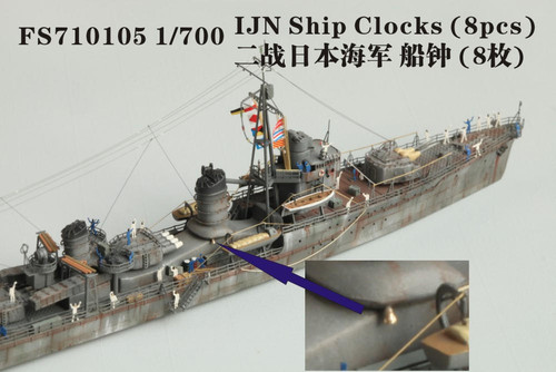 FS-710105 Five Star Models 1/700 Scale Ijn Ship Clocks (8Pcs)  MMD Squadron