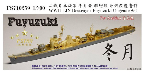 1/700 Five Star IJN Akatsuki Destroyer Upgrade Set - Squadron.com