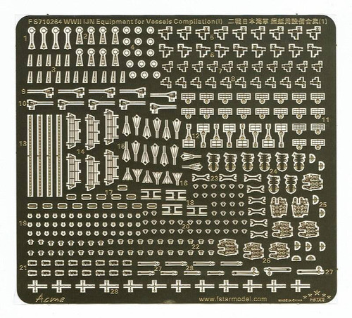 FS710264 1/700 Five Star WWII IJN Equipment for Vessels Compilation(I)  MMD Squadron