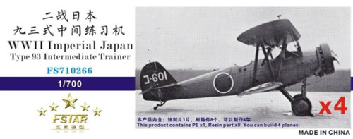 FS710266 1/700 Five Star WWII Imperial Japan Type 93 Intermediate Trainer (x4)  MMD Squadron