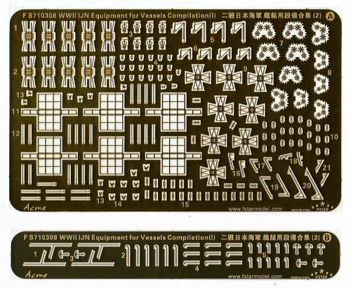FS710308 Five Star Models 1/700 Scale WWII Japanese Navy Ship Equipment Set 2  MMD Squadron