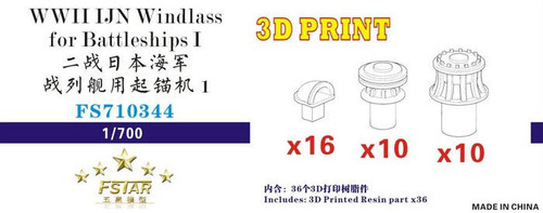 FS710344 1/700 Five Star Models Scale WWII IJN Windlass for Battleships I  MMD Squadron