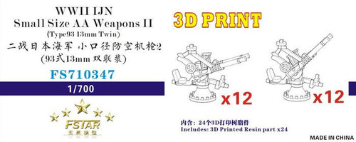 FS710347 Five Star Models 1/700 Scale WWII IJN Small Size AA Weapons II (Type93 13mm Twin, 2 shooting angles, 12 set)  MMD Squadron