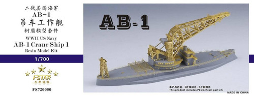 FS720050 1/700 Five Star Models WWII US Navy AB-1 Crane Ship 1 Resin Model Kit  MMD Squadron