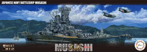 FUJ-460598 1/700 Fujimi IJN Battle Ship Musashi (Renovated Before Equipment)  MMD Squadron