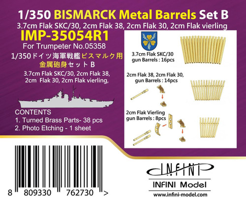 IM-IMP-35054R1 1/350 Infini BISMARCK Gun Barrels set B (37mm,20mm)  MMD Squadron