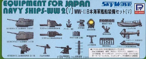 PITE10 1/700 Skywave IJN Equipment Set V for Japanese WWII Navy Ships  MMD Squadron