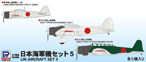 PITS62 Pitroad 1/700 Scale IJN Aircraft set 5 (Rebox of PITS33)  MMD Squadron