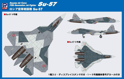 PITSN21 1/144 Pitroad Russian Air Force Fifth Generation Jet Fighter Su-57  MMD Squadron