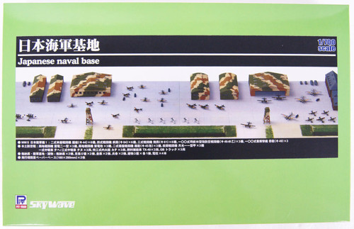 PITSPS02 Pitroad 1/700 Scale Japanese Naval Base  MMD Squadron