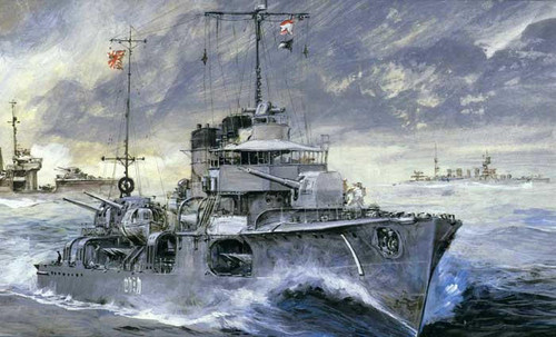 1/700 Pitroad Skywave IJN Destroyer Fubuki (Rebox W106) - Squadron.com