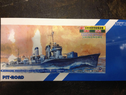 PITSPW08 1/700 Pitroad Skywave IJN Destroyer Shinonome (Full Hull or Waterline)  MMD Squadron