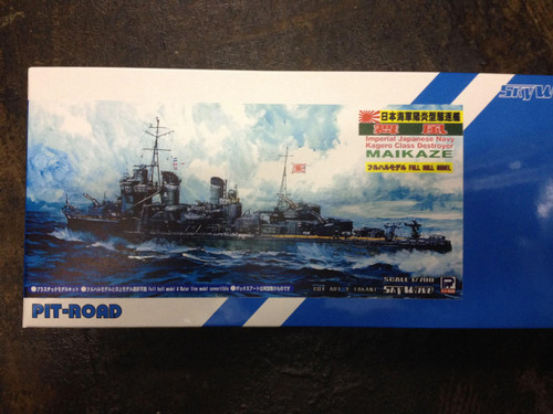 PITSPW09 1/700 Pitroad Skywave IJN Destroyer Maikaze (Full Hull or Waterline)  MMD Squadron