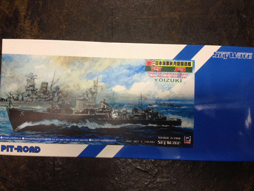 PITSPW12 1/700 Pitroad Skywave IJN Destroyer Yoizuki (Full Hull or Waterline)  MMD Squadron