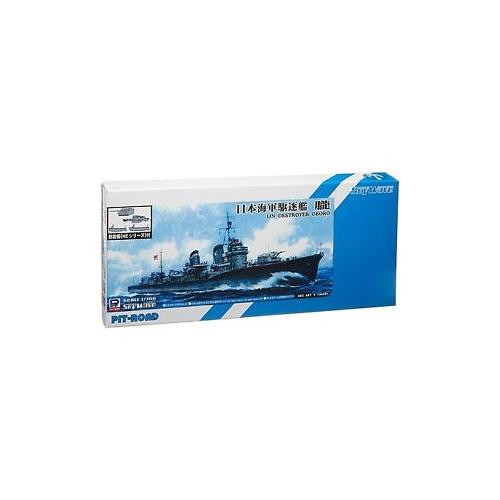 PITSPW28 1/700 Pitroad IJN Destroyer OBORO Full Hull Version with new equipment parts set  MMD Squadron