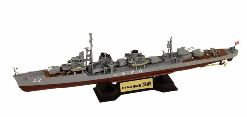 PITSPW68 1/700 Pitroad IJN Yugumo-Class Destroyer Hamanami  MMD Squadron