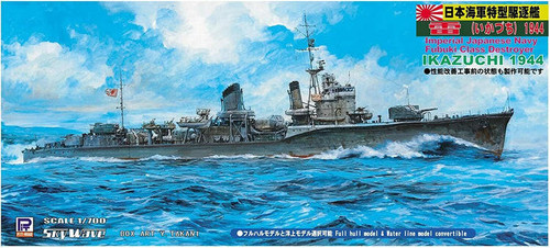 1/700 Skywave IJN Destroyer Shirakumo 1944 - Squadron.com