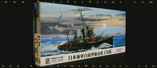 PITW135 1/700 Skywave IJN Destroyer Shiratsuyu  MMD Squadron